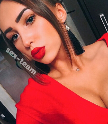 Проститутка Рита